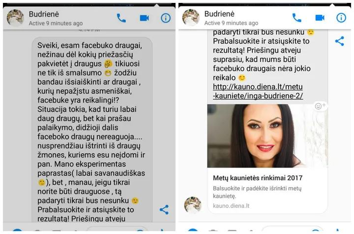 budiren