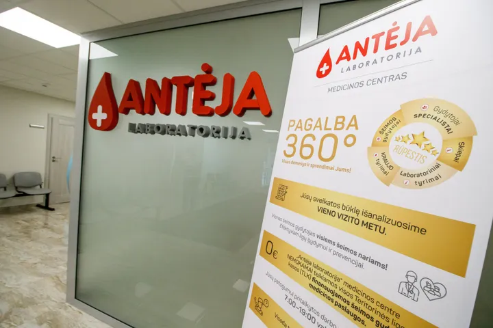 anteja 3