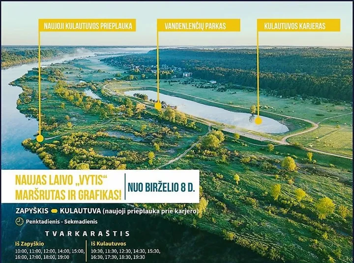 kulautuva 1