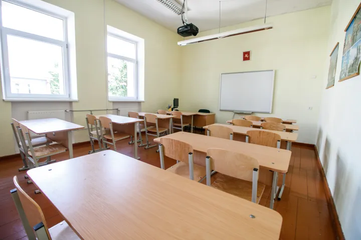 Žaliakalnio progimnazija