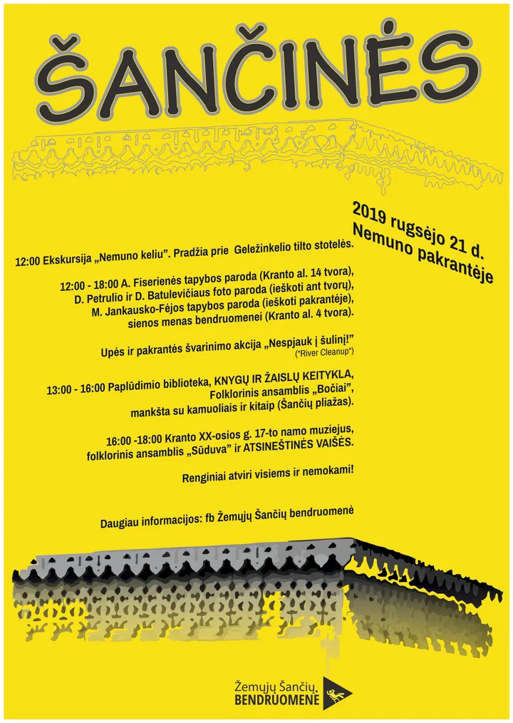 plakatas spaudai a