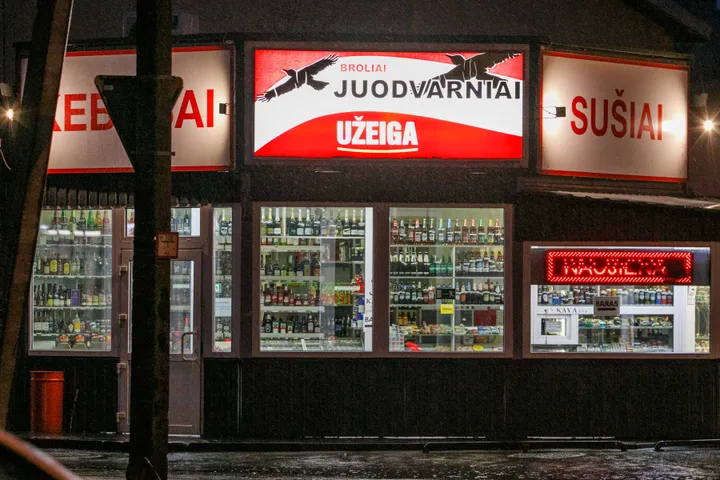 Naktinis baras „Broliai Juodvarniai“ ant Milikonių kalno