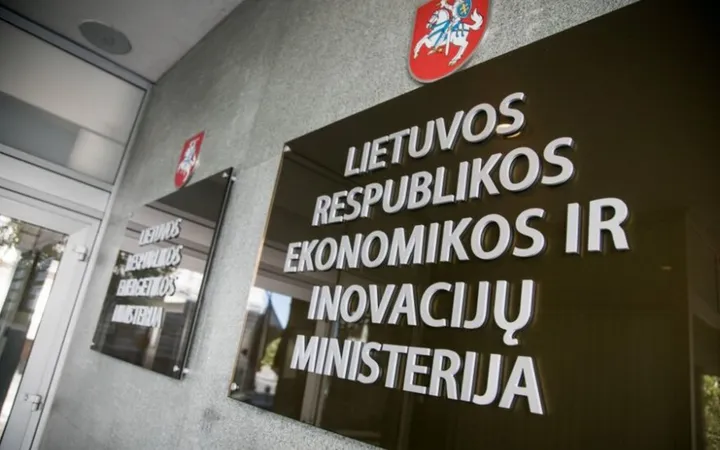 Ekonomikos ir inovacijų ministerija