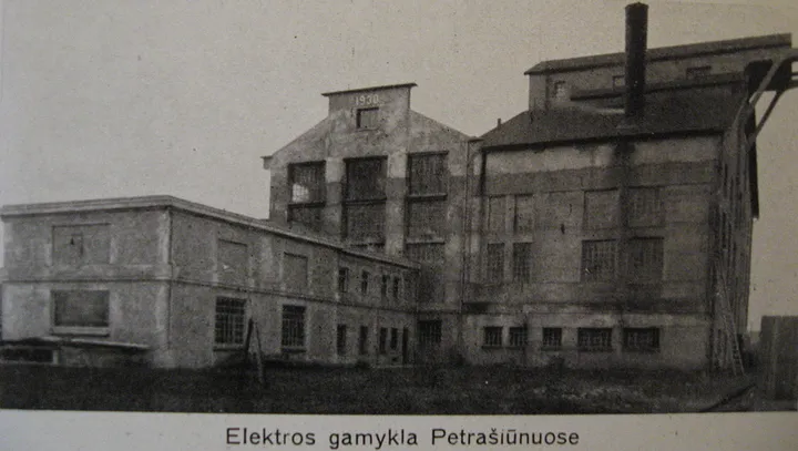 elektros gamykla petrasiunuose