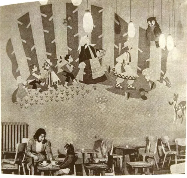 1962 m dail v ir f usinskaites ir e survila
