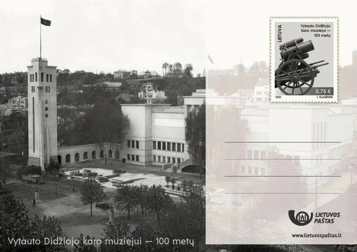 enklintas atvirukas vytauto didiojo karo muziejui