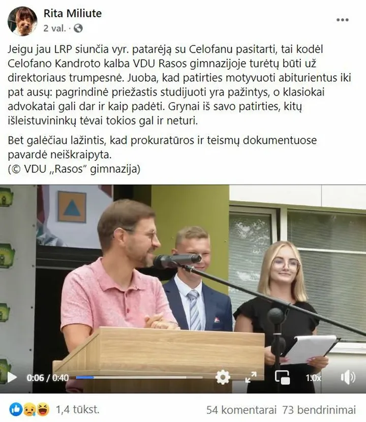 capture1