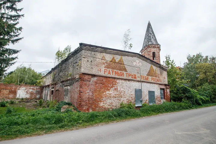Žemieji Šančiai