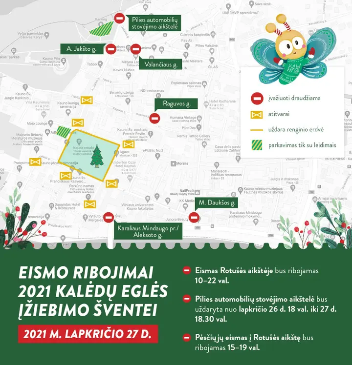 eismo schema