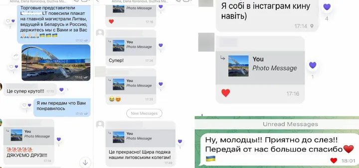 Ukrainiečių dėkingumas / Skaitytojo nuotr.