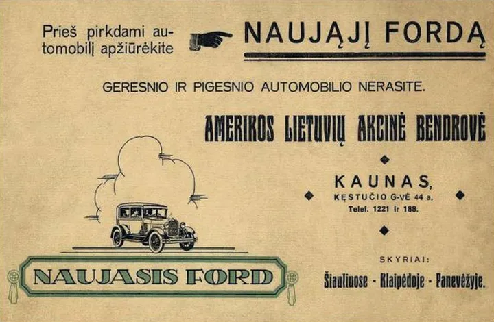 ford alab