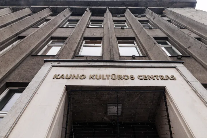 Kauno kultūros centras