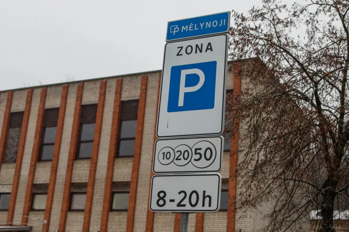 Stovėjimo aikštelė