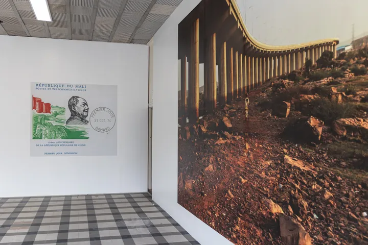 Kauno Bienalė