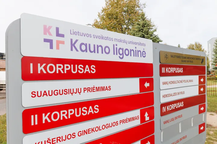 LSMU Kauno ligoninė
