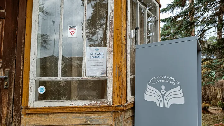 Lampėdžių biblioteka