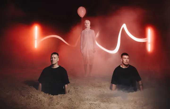 Lilas ir Innomine pagrindine foto