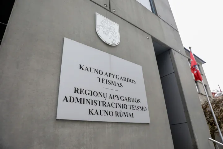 Kauno apygardos teismas