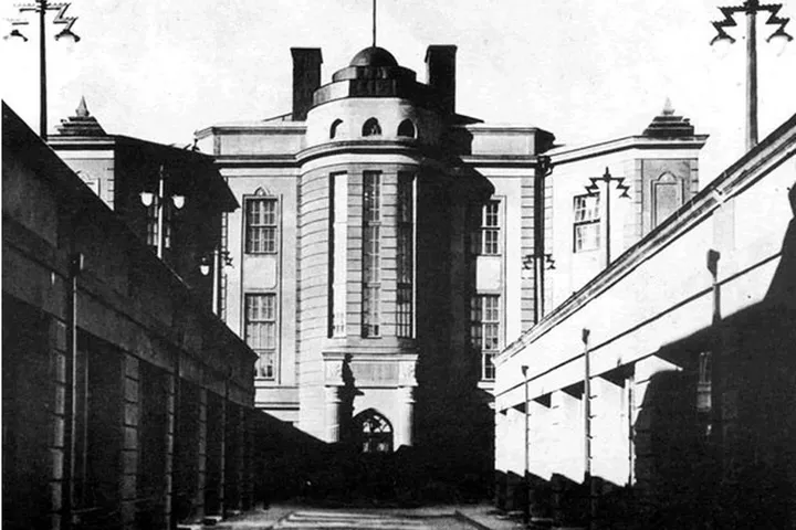 Žydų bankas / Interneto šaltinių archyvo nuotr.