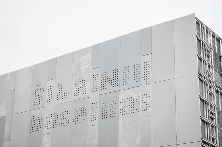 Šilainių baseinas / Kaunas.lt nuotr.