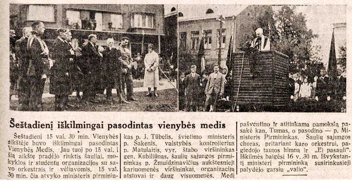 „Lietuvos Aidas“ Nr109 1931 05 18 p.5 / Archyvų nuotr.