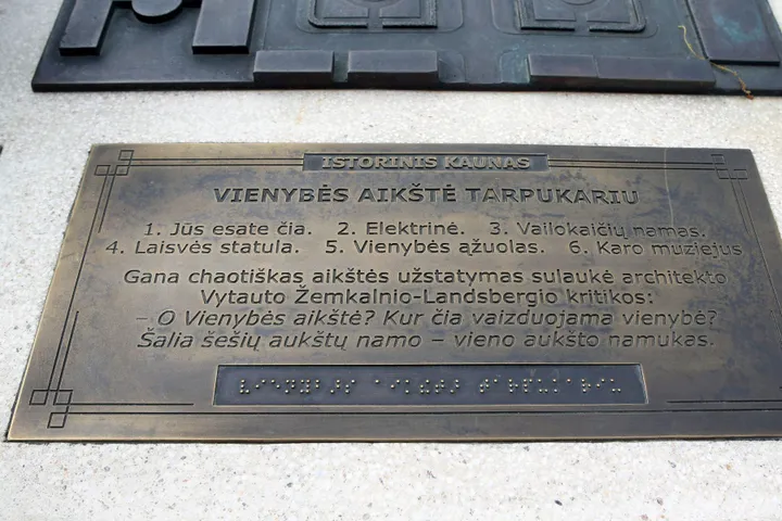 Juozo ir Jono Vailokaičių namas bei elektrinė / M. Patašiaus nuotr.