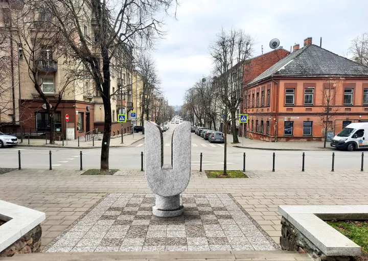 Tulpė