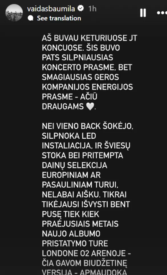 V. Baumilos įrašas / socialinio tinklo nuotr.