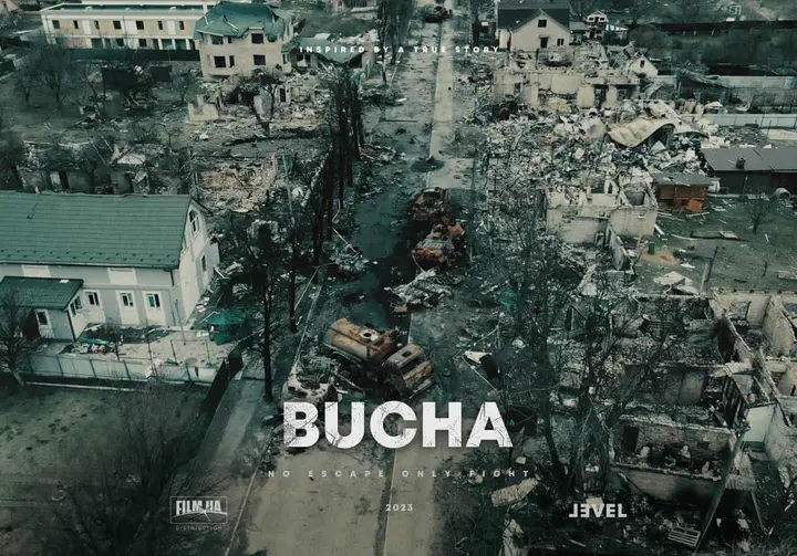 filmo buca plakatas