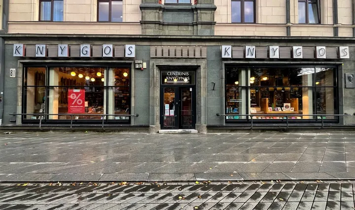 Kauno centrinis knygynas / A. Masiokaitės-Liubinienės nuotr.