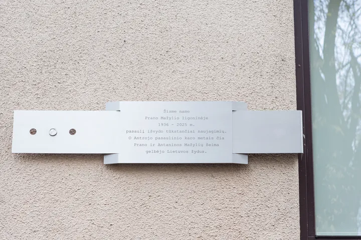 Atminimo lenta Pranui ir Antaninai Mažyliams / R. Tenio nuotr.