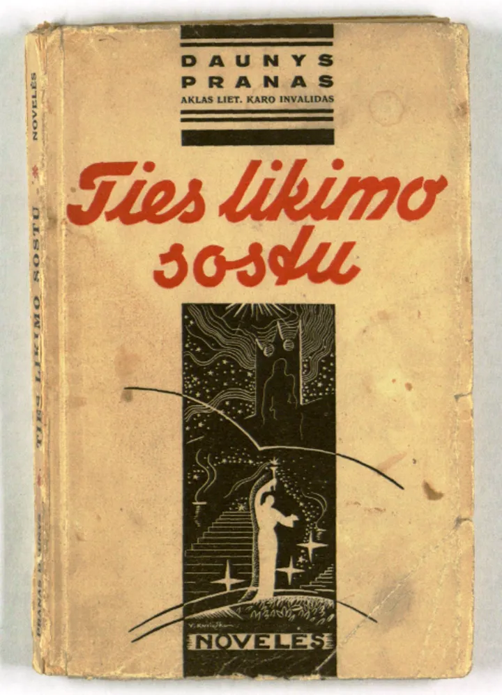 1 4