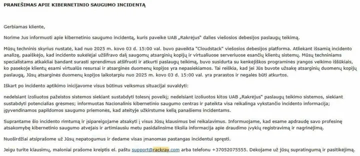 laiskas