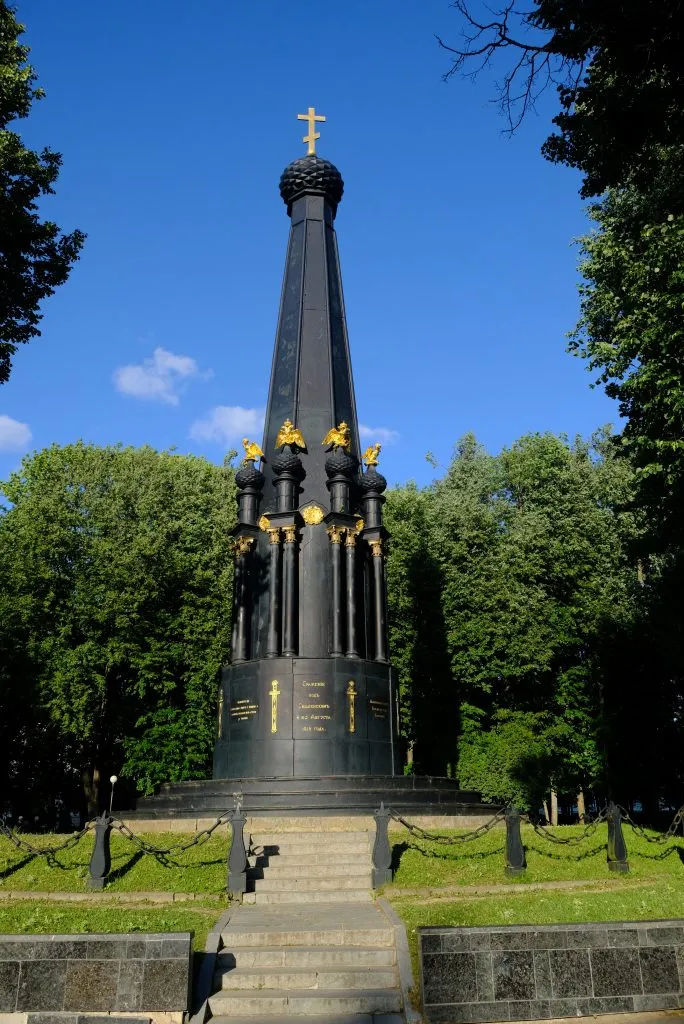 smolensko obeliskas 684x1024 1