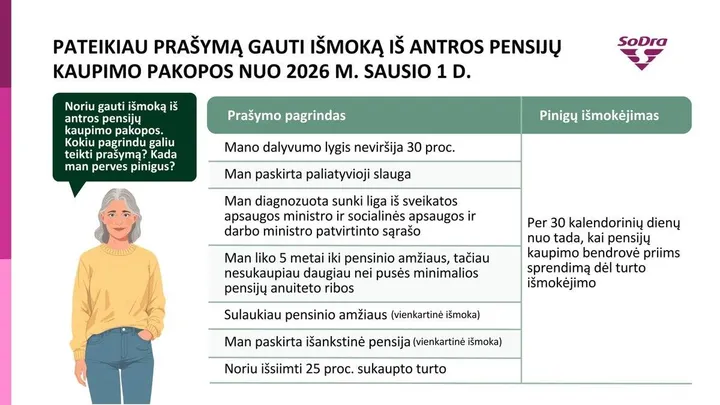 68832459-2344-4808-a22d-4d7eb753a845