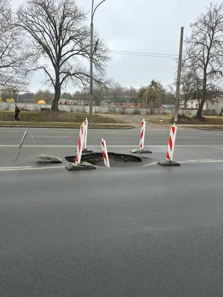 Smegduobė A. Juozapavičiaus pr.