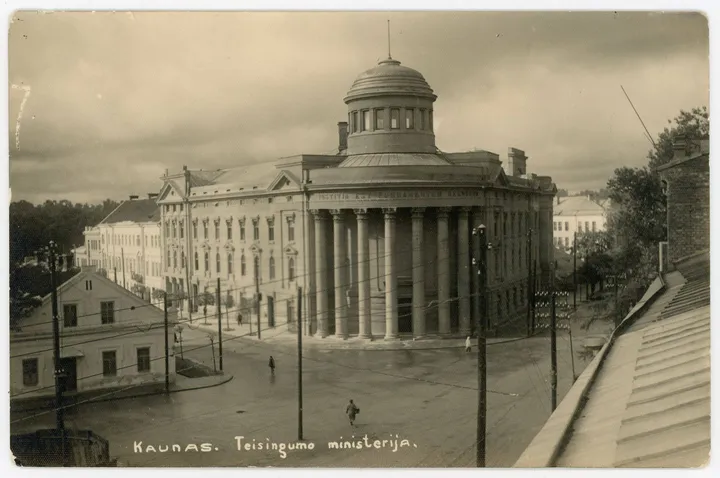 Teisingumo ministerija