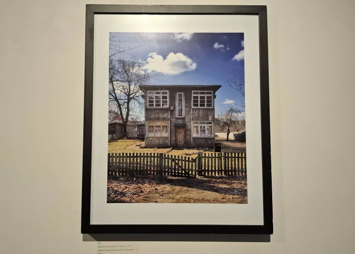 Paroda „Kaunas fotografijose 3 (klasiokų paroda)“ / S. Javaitytės nuotr.