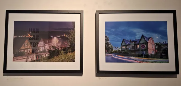 Paroda „Kaunas fotografijose 3 (klasiokų paroda)“ / S. Javaitytės nuotr.