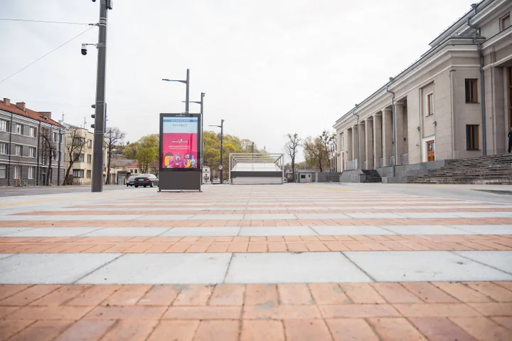 Atnaujintos prieigos