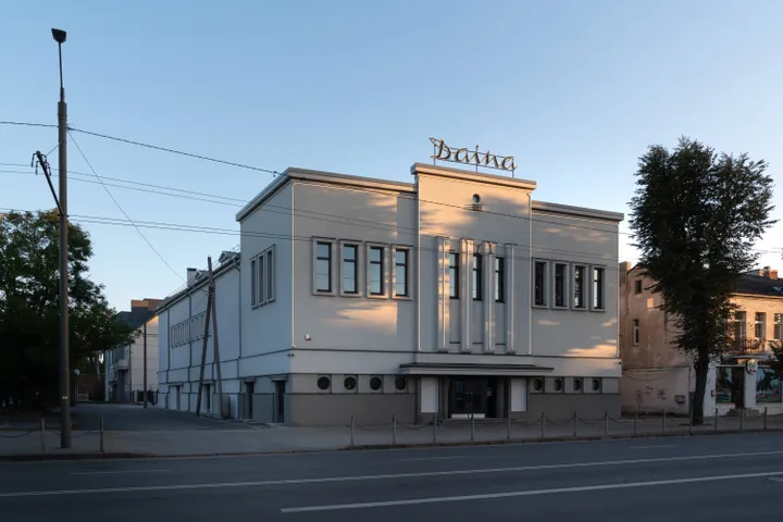 Kino teatras „Daina“ / V. Darulio nuotr.