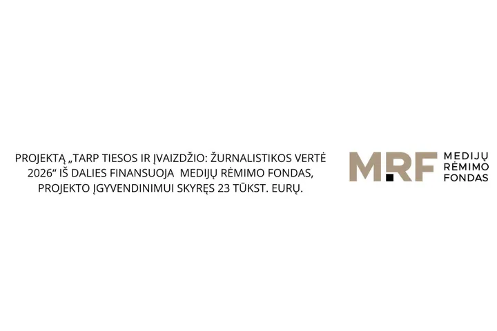 Žurnalistika 2026