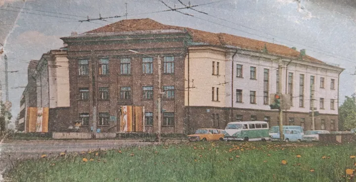 Kombinato pastatas sovietmečiu / Leidinio „Lietuvos aklųjų draugijos Kauno gamybinis mokymo kombinatas" nuotr.