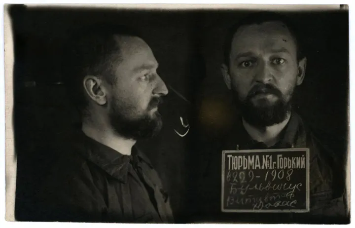 Vytautas Bulvičius. LYA