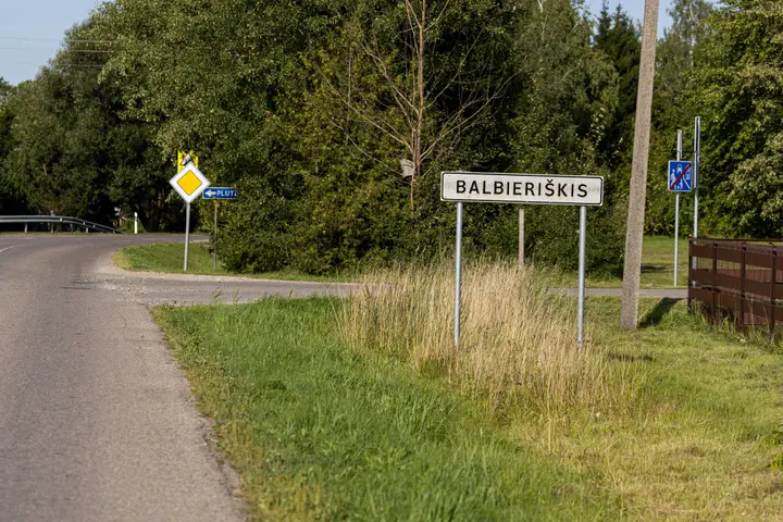 20260814PPEL0959_1408