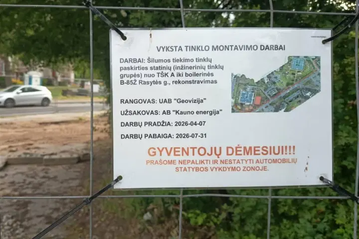 Informacinis stendas