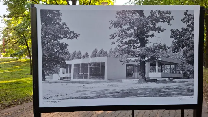Šokių paviljonas Parodos kalne, 1967 m. Kauno miesto muziejaus fondai / S. Javaitytės nuotr.