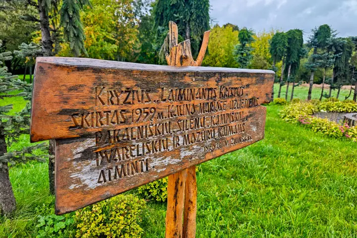 Piliuonos skvero paminklas / R. Tenio nuotr.