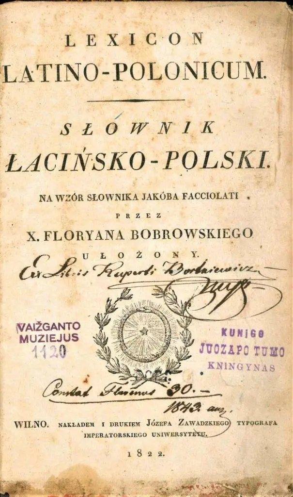 J. Tumo-Vaižganto asmeninės bibliotekos ir Vaižganto memorialinio muziejaus antspaudai / KTU bibliotekos nuotr.