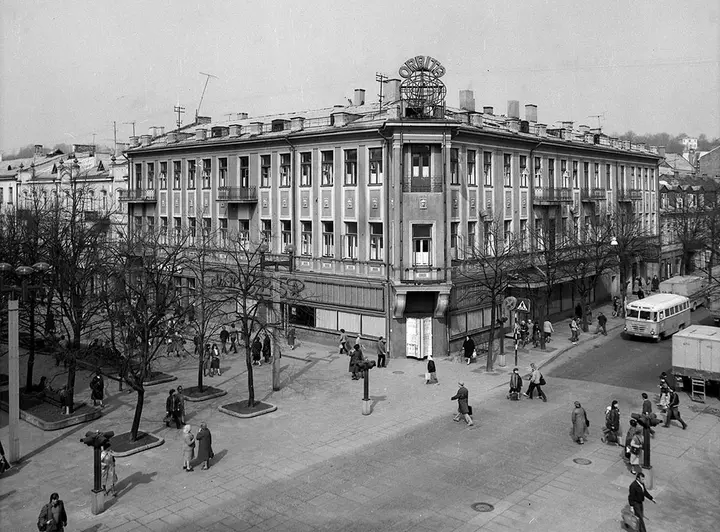 Kaunas / R. Požerskio nuotr.